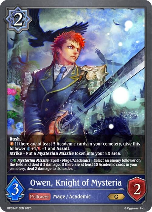 Image for Owen, Knight of Mysteria - P13EN (Foil) (BP09: Duet of Dawn and Dusk) (BP09-P13EN) - Shadowverse: Evolve