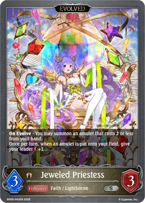 Image for Jeweled Priestess (Evolved) - P43EN (Foil) (BP09: Duet of Dawn and Dusk) (BP09-P43EN) - Shadowverse: Evolve