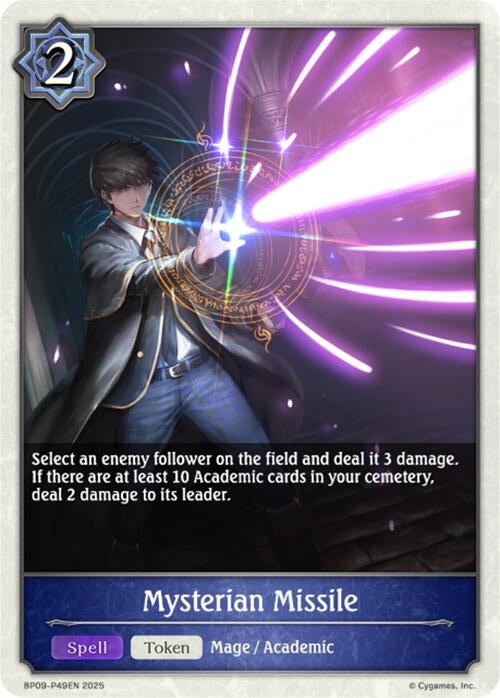 Image for Mysterian Missile - P49EN (Foil) (BP09: Duet of Dawn and Dusk) (BP09-P49EN) - Shadowverse: Evolve