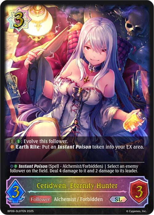 Image for Ceridwen, Eternity Hunter (SL) (BP09: Duet of Dawn and Dusk) (BP09-SL07EN) - Shadowverse: Evolve