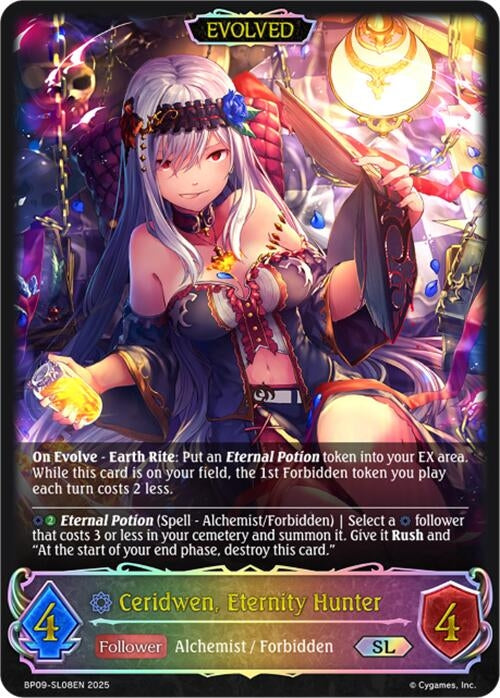 Image for Ceridwen, Eternity Hunter (Evolved (SL) (BP09: Duet of Dawn and Dusk) (BP09-SL08EN) - Shadowverse: Evolve