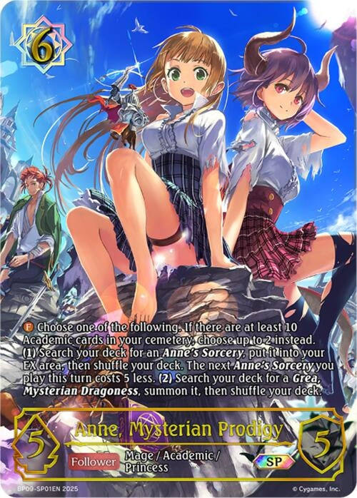 Image for Anne, Mysterian Prodigy (SP) (BP09: Duet of Dawn and Dusk) (BP09-SP01EN) - Shadowverse: Evolve