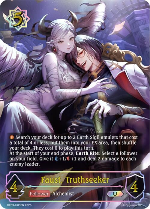 Image for Faust, Truthseeker (U) (BP09: Duet of Dawn and Dusk) (BP09-U03EN) - Shadowverse: Evolve
