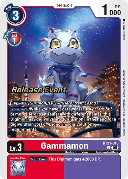 Image for Gammamon (BT21_PR) (BT21-010 U) - Digimon Card Game