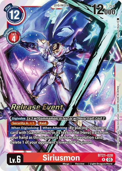 Image for Siriusmon (BT21_PR) (BT21-028 R) - Digimon Card Game