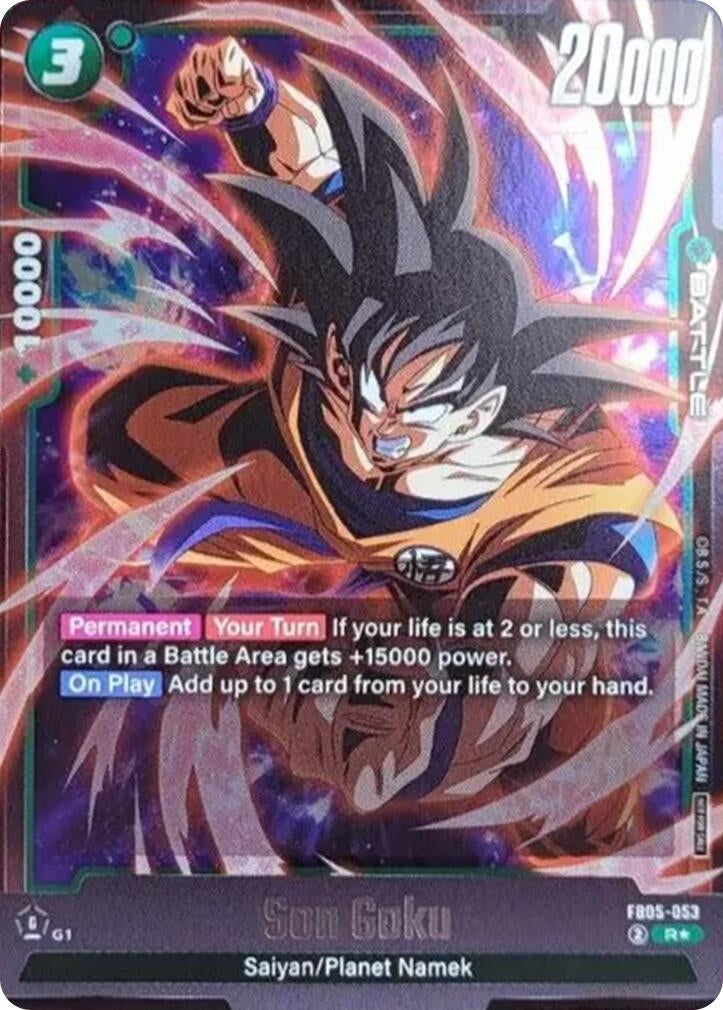 Image for Son Goku - FB05-053 (Tournament Pack 06) (Tournament and Championship Promos) (FB05-053) - Dragon Ball Super: Fusion World