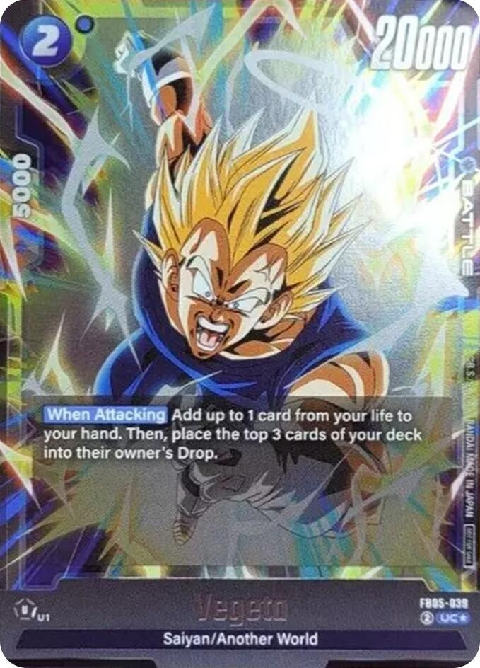Image for Vegeta (Tournament Pack 06) (Tournament and Championship Promos) (FB05-039) - Dragon Ball Super: Fusion World