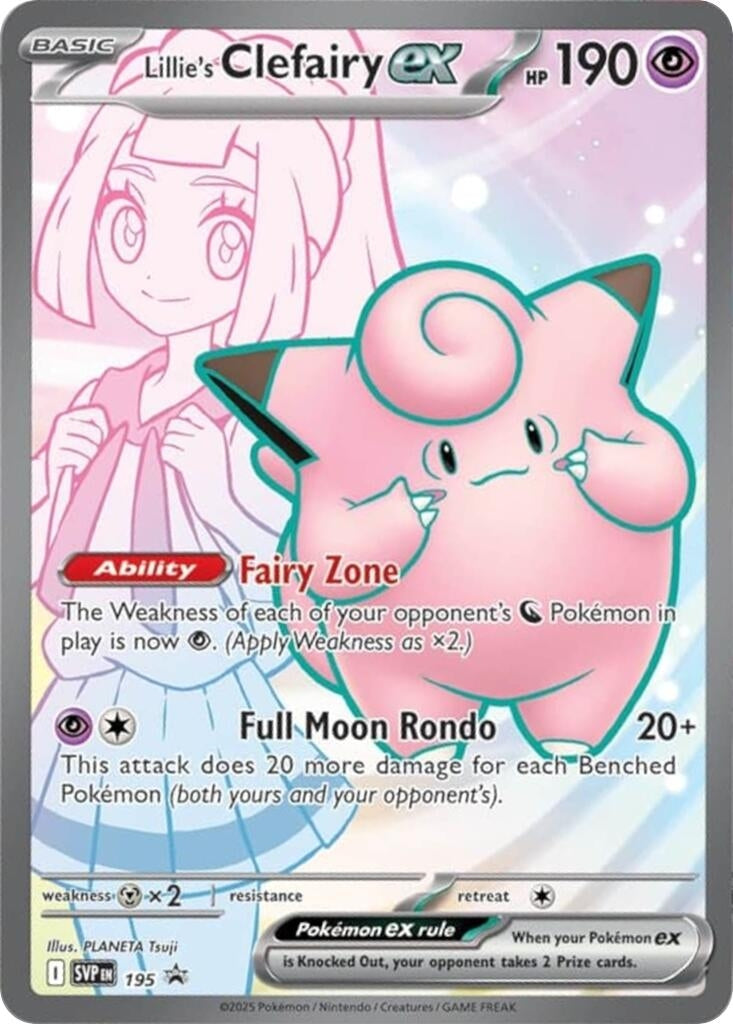 Image for Lillie's Clefairy ex - 195 (SV: Scarlet & Violet Promo Cards) (195) - Pokemon