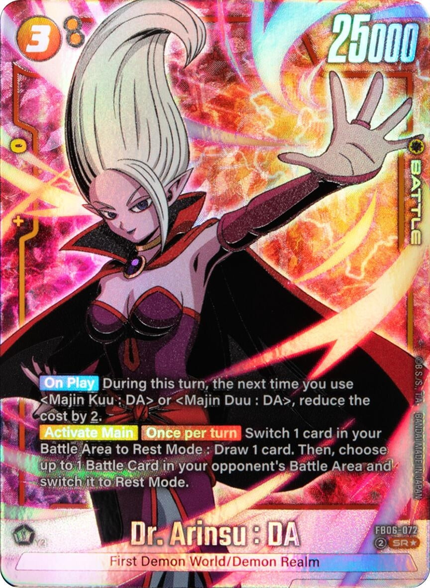 Image for Dr. Arinsu : DA - FB06-072 (Alternate Art) (Rivals Clash) (FB06-072) - Dragon Ball Super: Fusion World