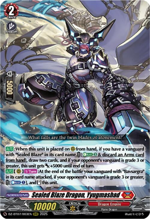 Image for Sealed Blaze Dragon, Yyugmashad (DZ-BT07: Moon Fangs & Cerulean Blaze) (DZ-BT07/003EN) - Cardfight Vanguard
