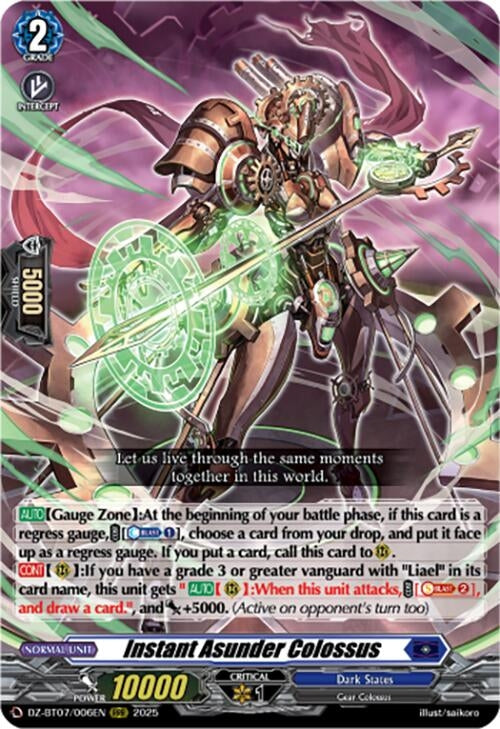 Image for Instant Asunder Colossus (DZ-BT07: Moon Fangs & Cerulean Blaze) (DZ-BT07/006EN) - Cardfight Vanguard