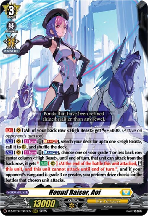 Image for Hound Raiser, Aoi (DZ-BT07: Moon Fangs & Cerulean Blaze) (DZ-BT07/010EN) - Cardfight Vanguard