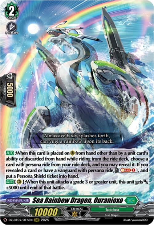 Image for Sea Rainbow Dragon, Ouranioxo (DZ-BT07: Moon Fangs & Cerulean Blaze) (DZ-BT07/015EN) - Cardfight Vanguard
