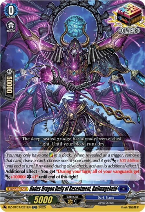 Image for Hades Dragon Deity of Resentment, Gallmageheld (DZ-BT07: Moon Fangs & Cerulean Blaze) (DZ-BT07/021EN) - Cardfight Vanguard