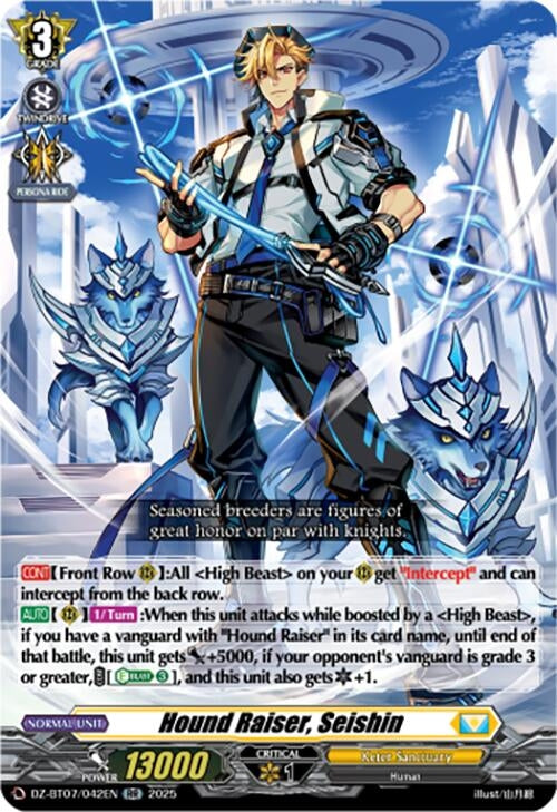 Image for Hound Raiser, Seishin (DZ-BT07: Moon Fangs & Cerulean Blaze) (DZ-BT07/042EN) - Cardfight Vanguard