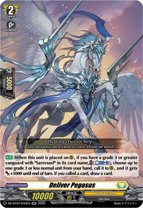 Image for Deliver Pegasus (DZ-BT07: Moon Fangs & Cerulean Blaze) (DZ-BT07/043EN) - Cardfight Vanguard