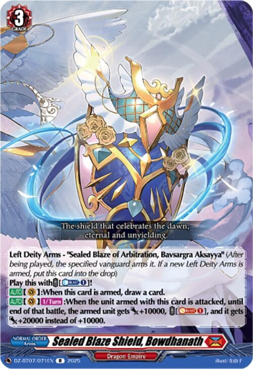 Image for Sealed Blaze Shield, Bowdhanath (DZ-BT07: Moon Fangs & Cerulean Blaze) (DZ-BT07/071EN) - Cardfight Vanguard
