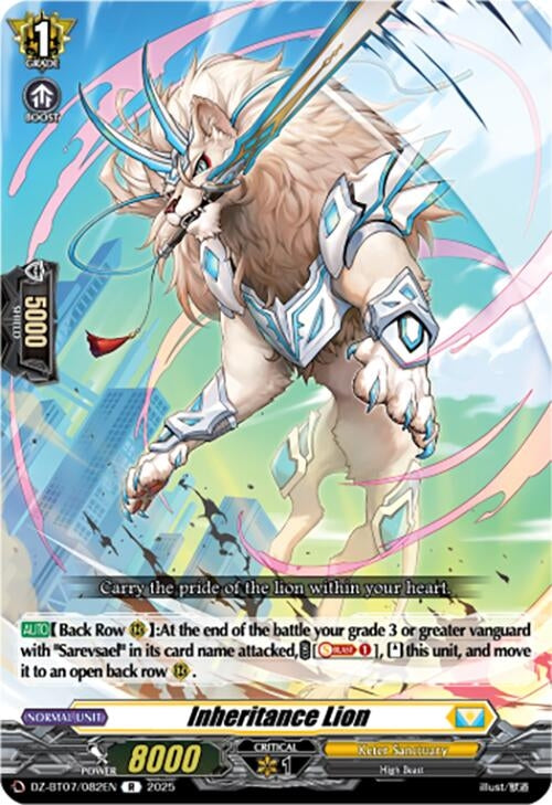 Image for Inheritance Lion (DZ-BT07: Moon Fangs & Cerulean Blaze) (DZ-BT07/082EN) - Cardfight Vanguard