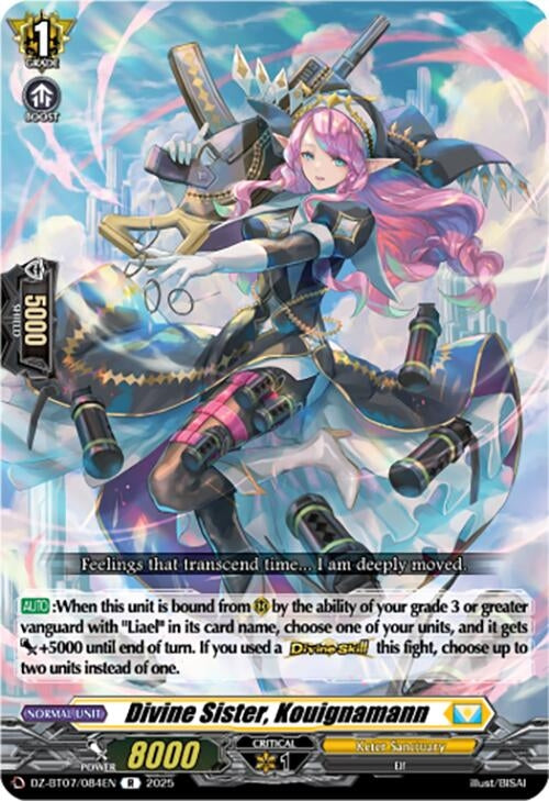 Image for Divine Sister, Kouignamann (DZ-BT07: Moon Fangs & Cerulean Blaze) (DZ-BT07/084EN) - Cardfight Vanguard
