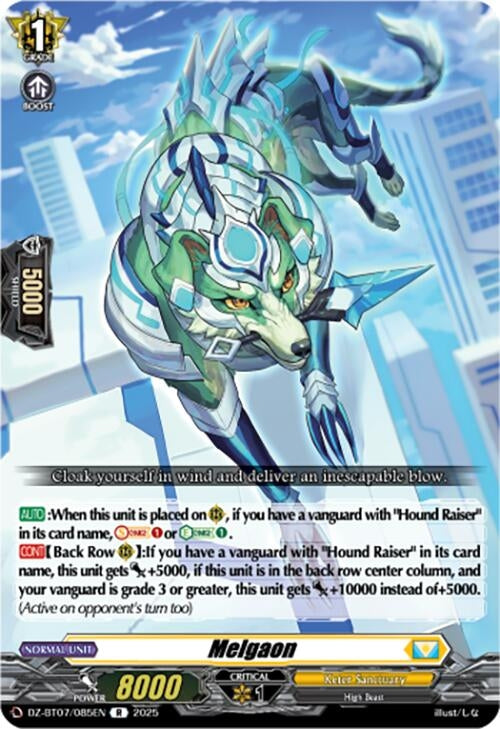 Image for Melgaon (DZ-BT07: Moon Fangs & Cerulean Blaze) (DZ-BT07/085EN) - Cardfight Vanguard
