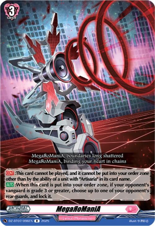 Image for MegaRoManiA (DZ-BT07: Moon Fangs & Cerulean Blaze) (DZ-BT07/096EN) - Cardfight Vanguard