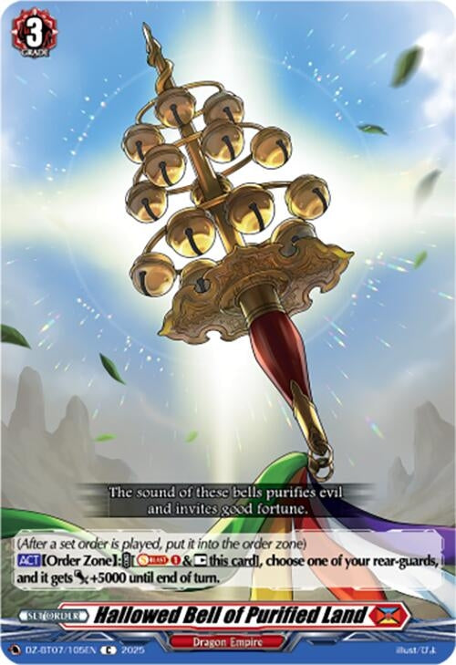 Image for Hallowed Bell of Purified Land (DZ-BT07: Moon Fangs & Cerulean Blaze) (DZ-BT07/105EN) - Cardfight Vanguard