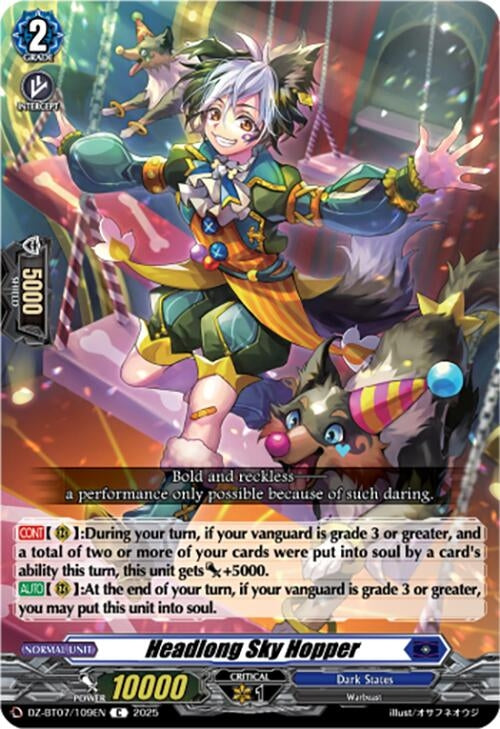 Image for Headlong Sky Hopper (DZ-BT07: Moon Fangs & Cerulean Blaze) (DZ-BT07/109EN) - Cardfight Vanguard