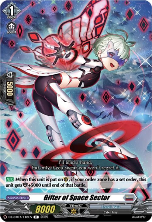 Image for Gifter of Space Sector (DZ-BT07: Moon Fangs & Cerulean Blaze) (DZ-BT07/118EN) - Cardfight Vanguard