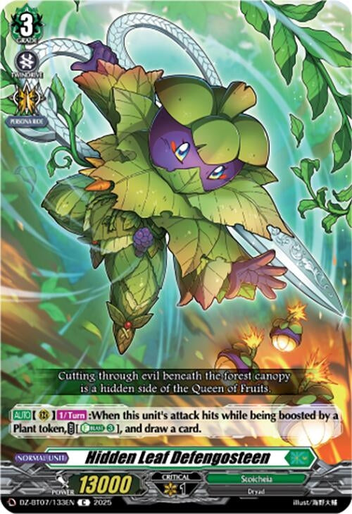 Image for Hidden Leaf Defengosteen (DZ-BT07: Moon Fangs & Cerulean Blaze) (DZ-BT07/133EN) - Cardfight Vanguard