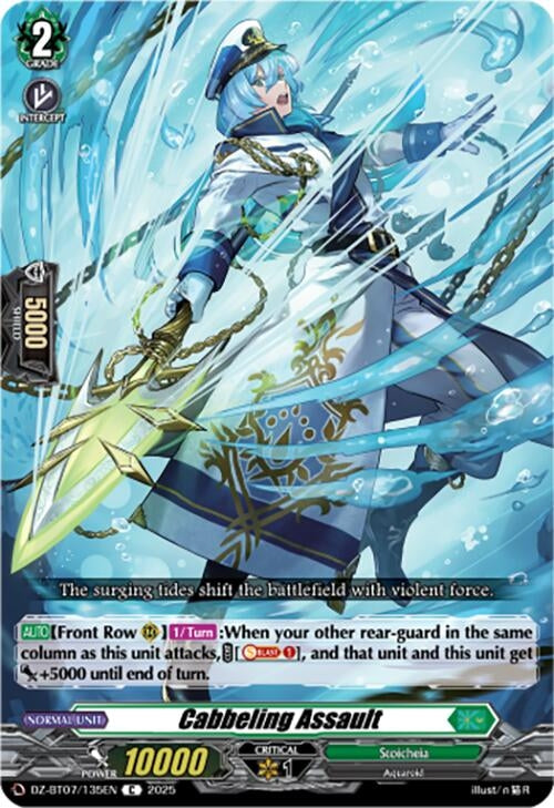 Image for Cabbeling Assault (DZ-BT07: Moon Fangs & Cerulean Blaze) (DZ-BT07/135EN) - Cardfight Vanguard