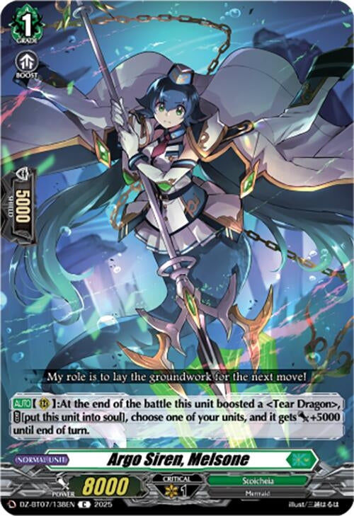 Image for Argo Siren, Melsone (DZ-BT07: Moon Fangs & Cerulean Blaze) (DZ-BT07/138EN) - Cardfight Vanguard