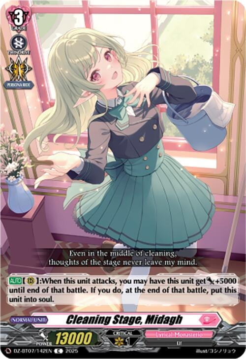 Image for Cleaning Stage, Midagh (DZ-BT07: Moon Fangs & Cerulean Blaze) (DZ-BT07/142EN) - Cardfight Vanguard
