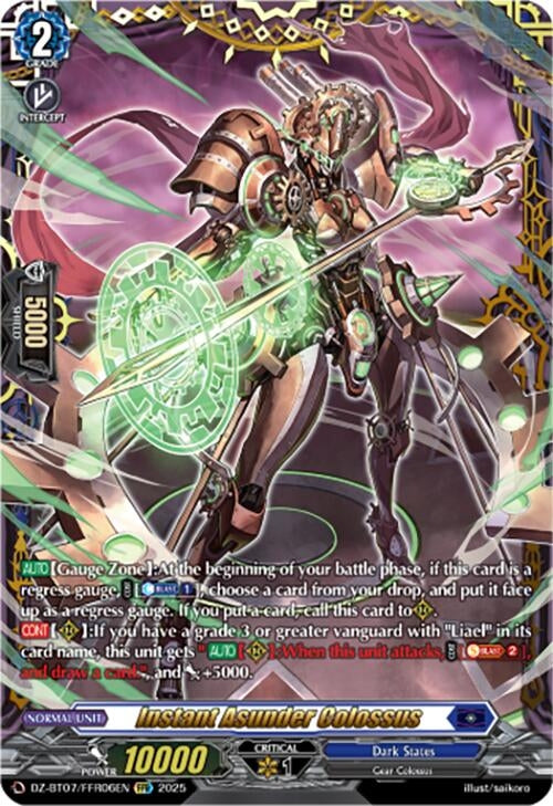Image for Instant Asunder Colossus (FFR) (DZ-BT07: Moon Fangs & Cerulean Blaze) (DZ-BT07/FFR06EN) - Cardfight Vanguard