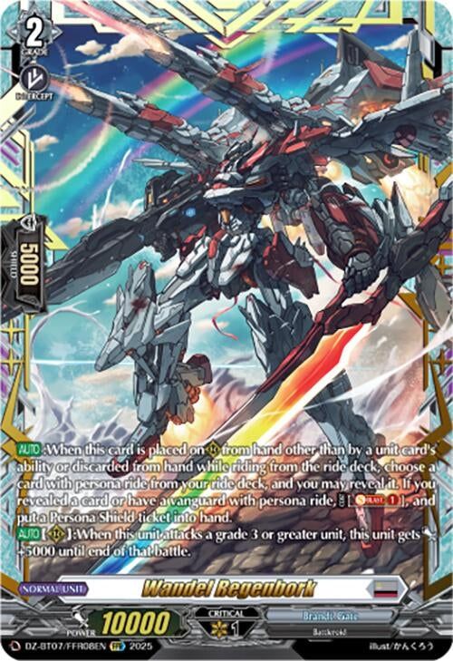 Image for Wandel Regenbork (FFR) (DZ-BT07: Moon Fangs & Cerulean Blaze) (DZ-BT07/FFR08EN) - Cardfight Vanguard
