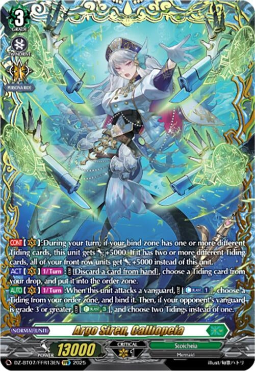 Image for Argo Siren, Calliopeia (FFR) (DZ-BT07: Moon Fangs & Cerulean Blaze) (DZ-BT07/FFR13EN) - Cardfight Vanguard