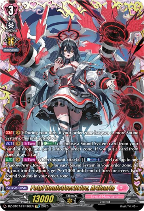 Image for PolyPhonicOverDrive, Artisaria (FFR) (DZ-BT07: Moon Fangs & Cerulean Blaze) (DZ-BT07/FFR16EN) - Cardfight Vanguard