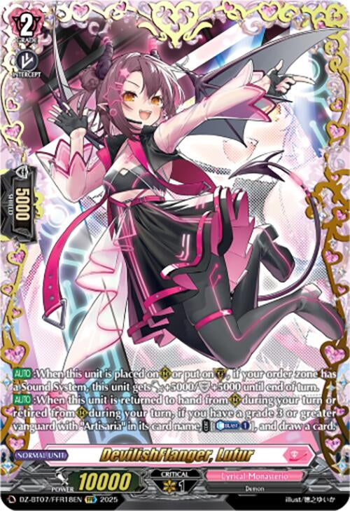 Image for DevilishFlanger, Lufur (FFR) (DZ-BT07: Moon Fangs & Cerulean Blaze) (DZ-BT07/FFR18EN) - Cardfight Vanguard