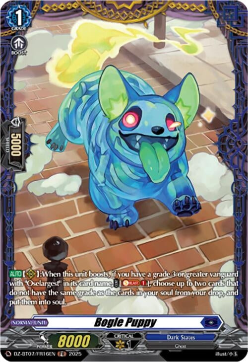 Image for Bogle Puppy (FR) (DZ-BT07: Moon Fangs & Cerulean Blaze) (DZ-BT07/FR16EN) - Cardfight Vanguard