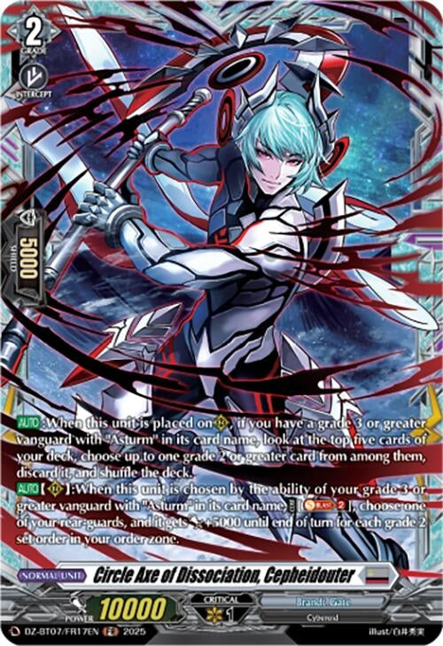 Image for Circle Axe of Dissociation, Cepheidouter (FR) (DZ-BT07: Moon Fangs & Cerulean Blaze) (DZ-BT07/FR17EN) - Cardfight Vanguard