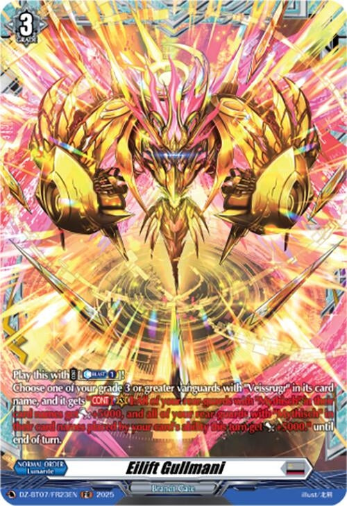 Image for Eilift Gullmani (FR) (DZ-BT07: Moon Fangs & Cerulean Blaze) (DZ-BT07/FR23EN) - Cardfight Vanguard