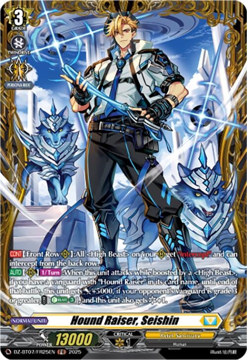 Image for Hound Raiser, Seishin (FR) (DZ-BT07: Moon Fangs & Cerulean Blaze) (DZ-BT07/FR25EN) - Cardfight Vanguard