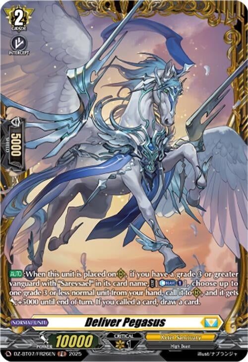 Image for Deliver Pegasus (FR) (DZ-BT07: Moon Fangs & Cerulean Blaze) (DZ-BT07/FR26EN) - Cardfight Vanguard