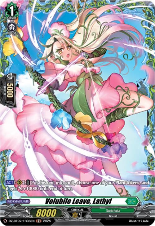Image for Volubile Leave, Lathyl (FR) (DZ-BT07: Moon Fangs & Cerulean Blaze) (DZ-BT07/FR36EN) - Cardfight Vanguard
