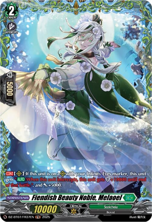 Image for Fiendish Beauty Noble, Melaoel (FR) (DZ-BT07: Moon Fangs & Cerulean Blaze) (DZ-BT07/FR37EN) - Cardfight Vanguard