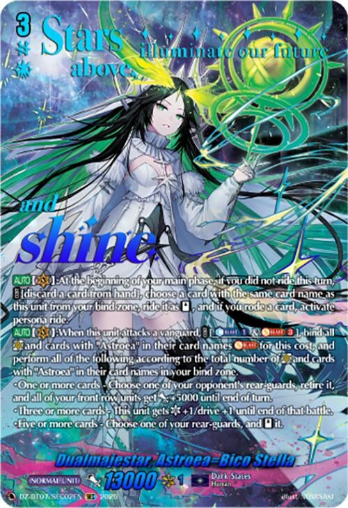 Image for Dualmajestar, Astroea=Bico Stella (SEC) (DZ-BT07: Moon Fangs & Cerulean Blaze) (DZ-BT07/SEC02EN) - Cardfight Vanguard