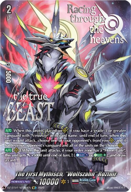 Image for The First Mythisch, "Wolfszahn" Roztnir (SEC) (DZ-BT07: Moon Fangs & Cerulean Blaze) (DZ-BT07/SEC04EN) - Cardfight Vanguard
