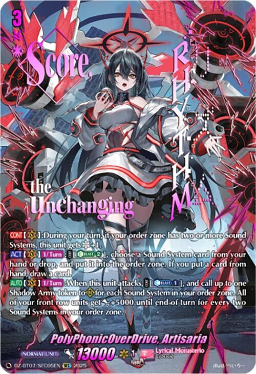 Image for PolyPhonicOverDrive, Artisaria (SEC) (DZ-BT07: Moon Fangs & Cerulean Blaze) (DZ-BT07/SEC05EN) - Cardfight Vanguard