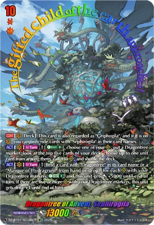 Image for Dragontree of Advent, Sephirogila (SEC) (DZ-BT07: Moon Fangs & Cerulean Blaze) (DZ-BT07/SEC06EN) - Cardfight Vanguard