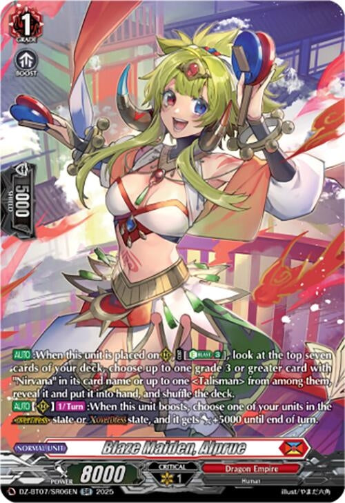 Image for Blaze Maiden, Alprue (SR) (DZ-BT07: Moon Fangs & Cerulean Blaze) (DZ-BT07/SR06EN) - Cardfight Vanguard