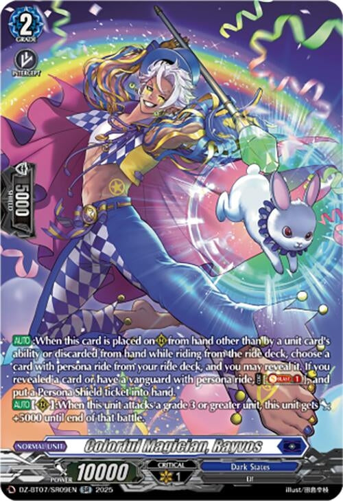 Image for Colorful Magician, Rayvos (SR) (DZ-BT07: Moon Fangs & Cerulean Blaze) (DZ-BT07/SR09EN) - Cardfight Vanguard